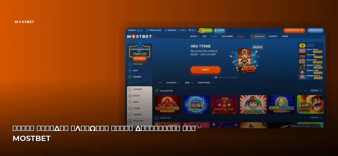 Mostbet promotional banner