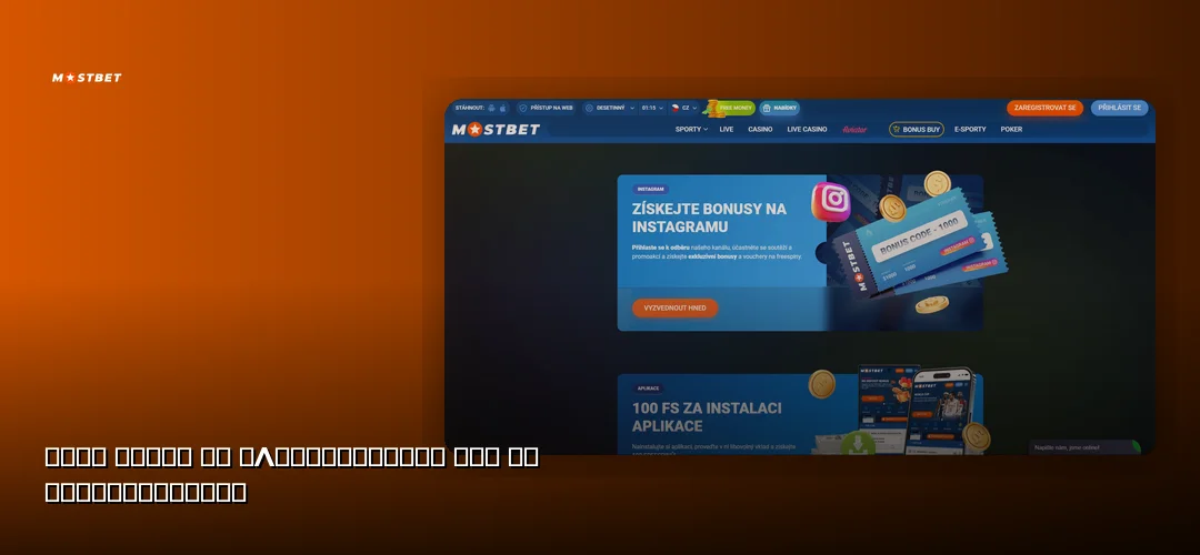 Mostbet promotional banner