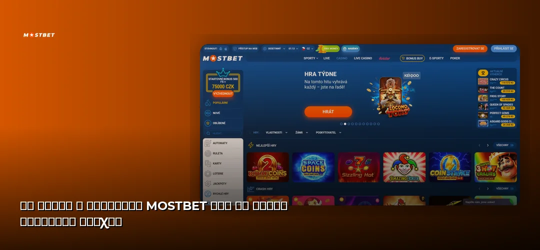 Mostbet promotional banner