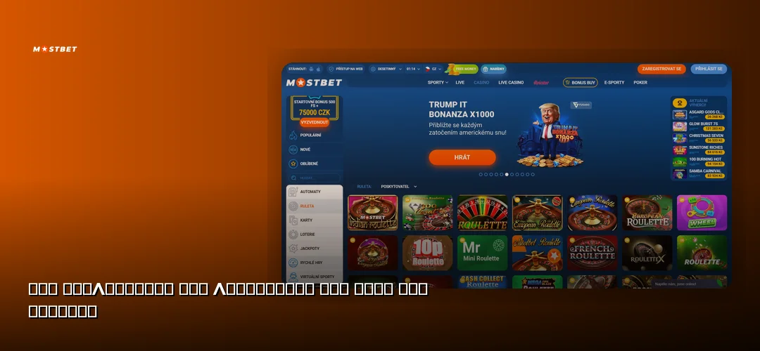Mostbet promotional banner