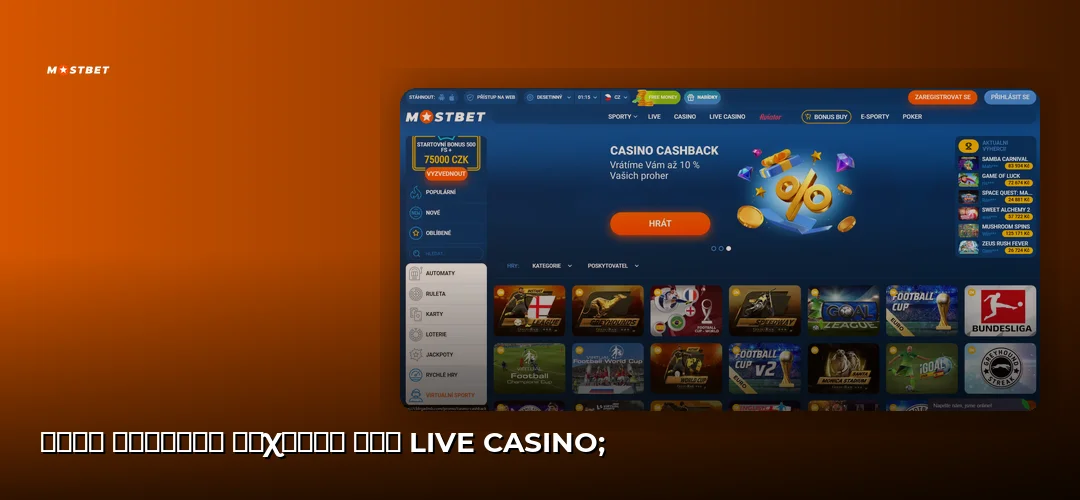 Mostbet promotional banner
