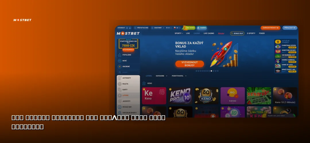 Mostbet promotional banner