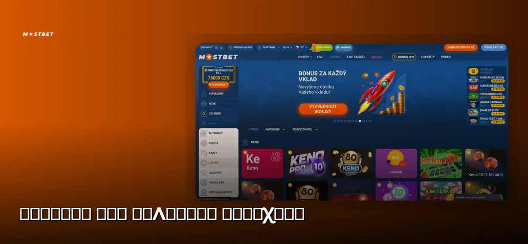 Mostbet promotional banner