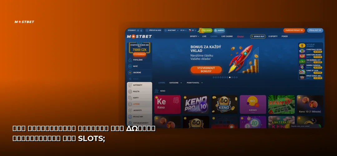 Mostbet promotional banner