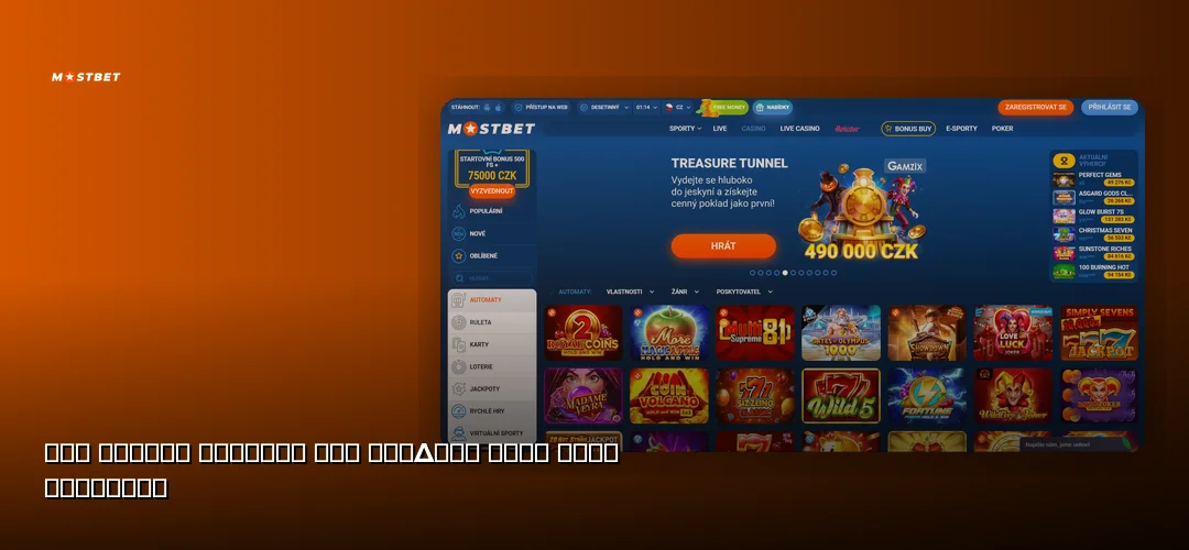Mostbet promotional banner