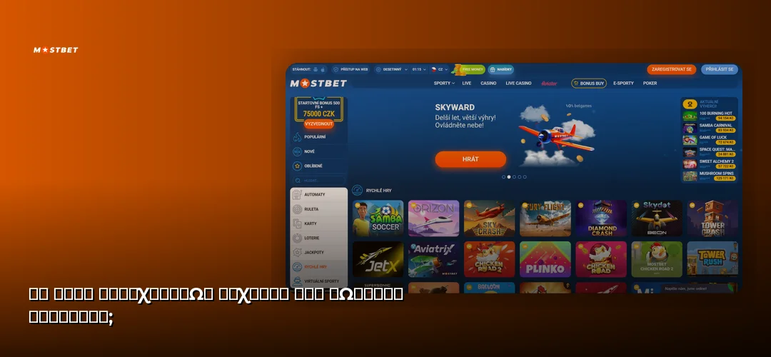 Mostbet promotional banner
