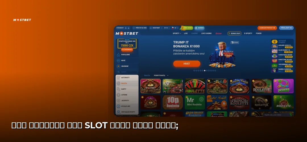 Mostbet promotional banner