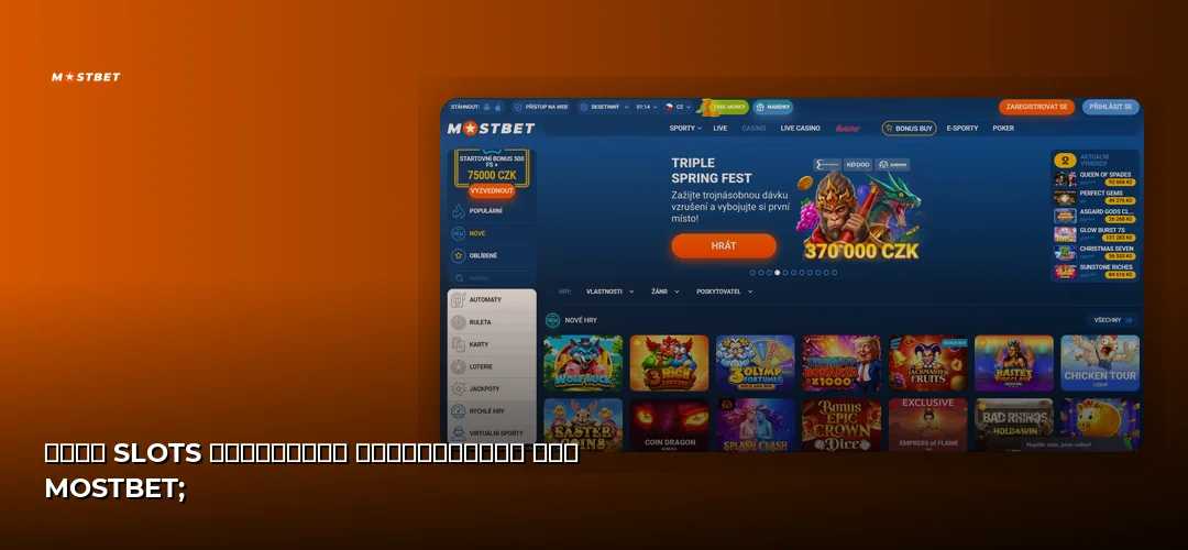 Mostbet promotional banner