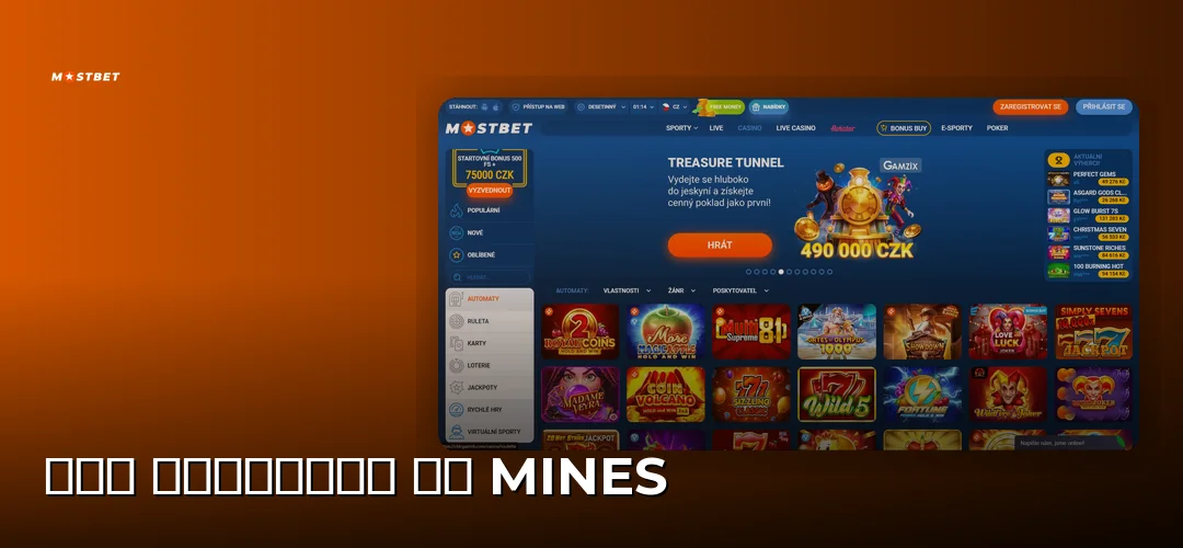Mostbet promotional banner